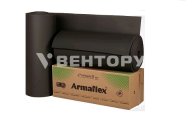 Теплоизоляция в рулоне Armaflex ACE-06-99/E